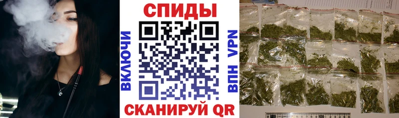blacksprut   Мышкин  Бутират вода 