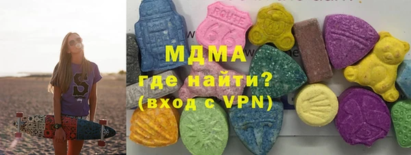 кокс Арсеньев