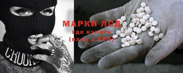 кокс Арсеньев