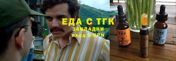 наркотики Баксан