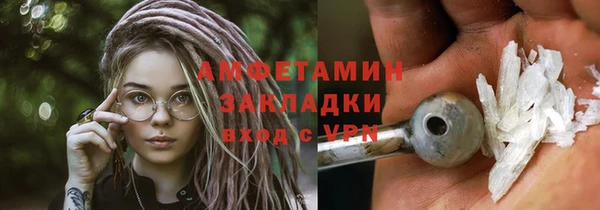 кокс Арсеньев