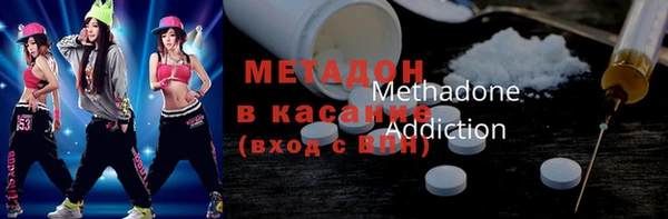 ГАЛЛЮЦИНОГЕННЫЕ ГРИБЫ Армянск