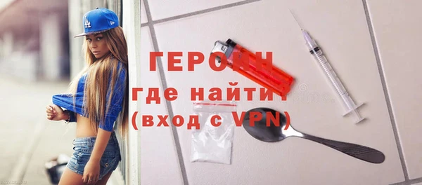 мяу мяу мука Аркадак