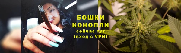 наркотики Баксан