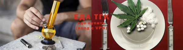 кокс Арсеньев