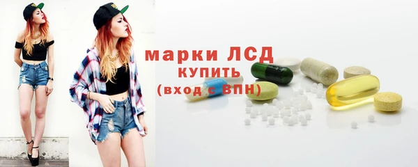 кокс Арсеньев
