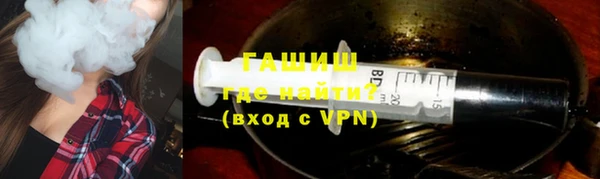 прущие грибы Балабаново