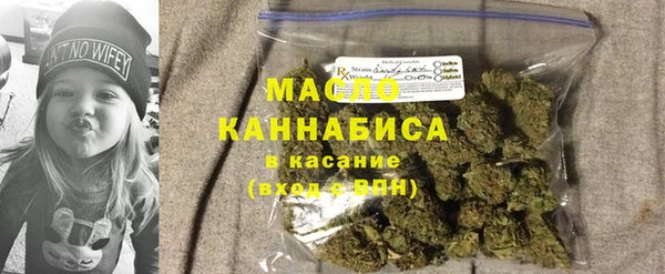 кокс Арсеньев