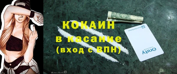 ГАЛЛЮЦИНОГЕННЫЕ ГРИБЫ Армянск