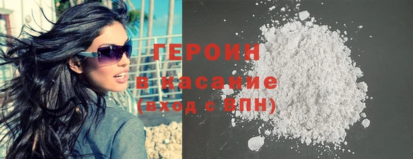 прущие грибы Балабаново