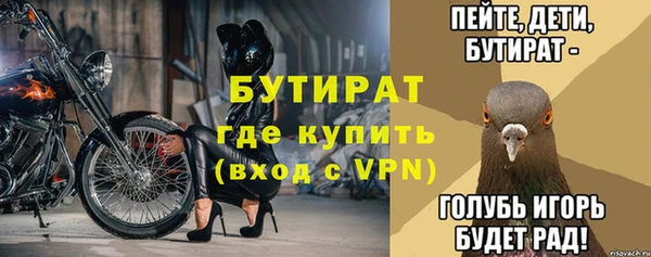 наркотики Баксан
