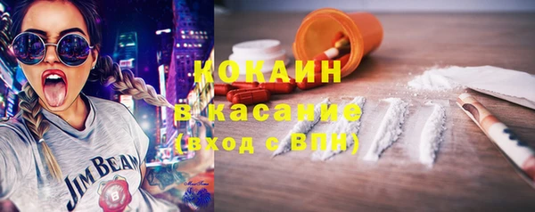 наркотики Баксан